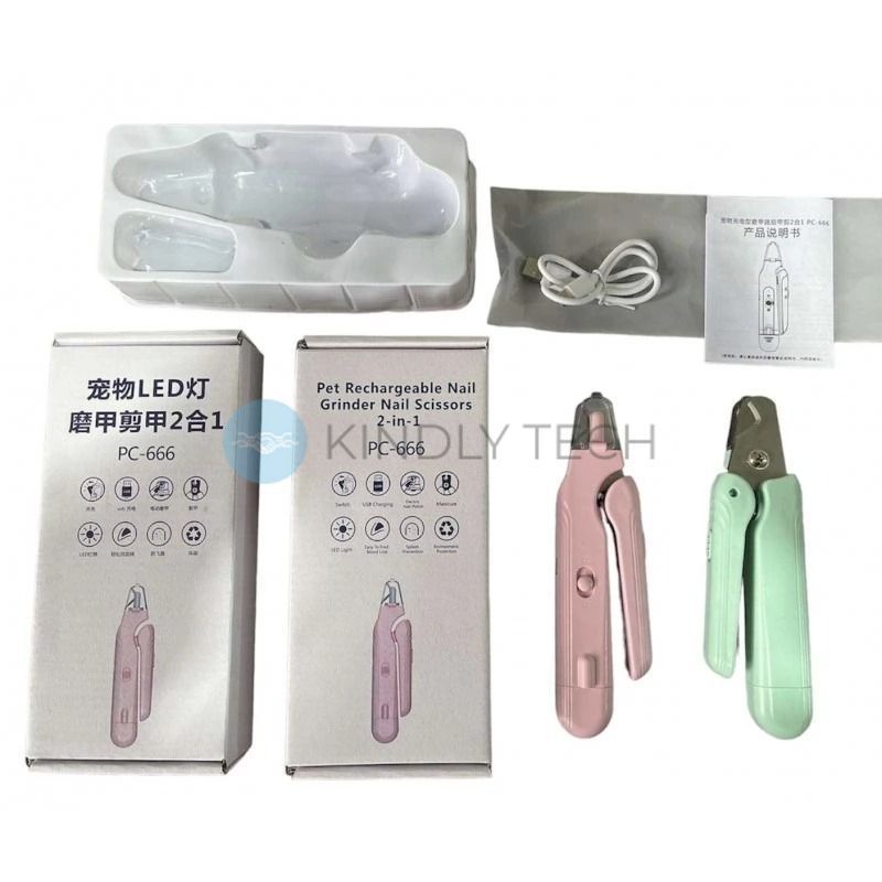 Автоматический триммер-пилка для когтей животных NAIL CUTTER, в ассортименте